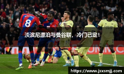 星空综合股份(中国)