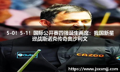 星空综合中国